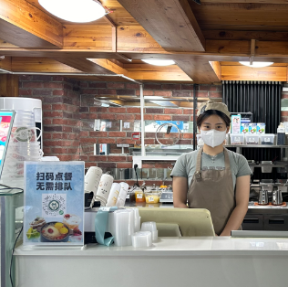 桃梨里 北京雍和宫店