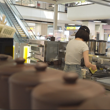 桃梨里 北京三元桥店