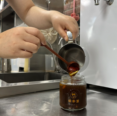 桃梨里 北京广渠门店