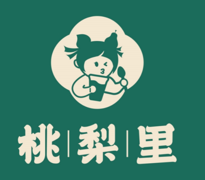 “桃梨里”品牌招商——开启您的致富之旅