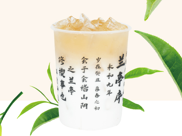 处暑