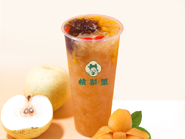 立秋