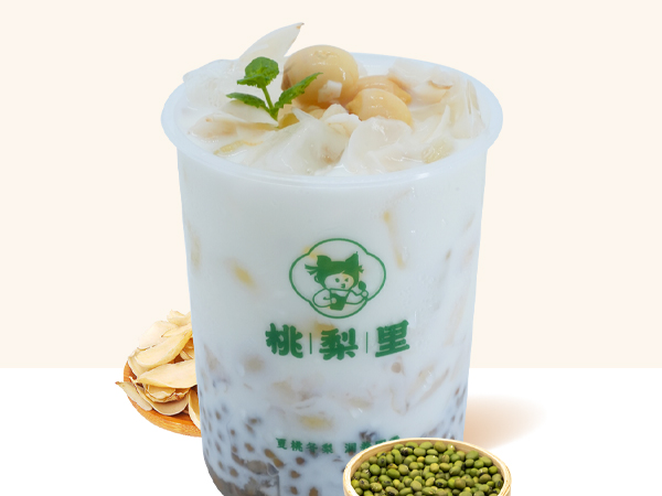 夏至