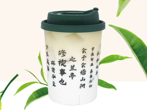 小满